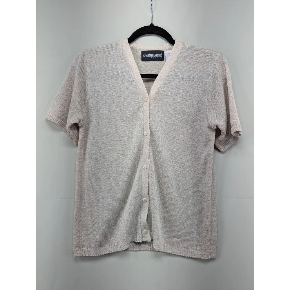 Sag Harbor Petite Beige Button Down Short Sleeve Knit Cardigan‎ Top